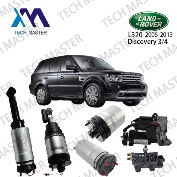 Dust Cover Rear Air Shock Airmatic Absorber For Range Rover Sport L320 HSE LR023235