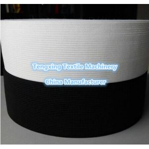 Quality good quality China coiler machine seller for packing cotton ribbon,elastic webbing for sale