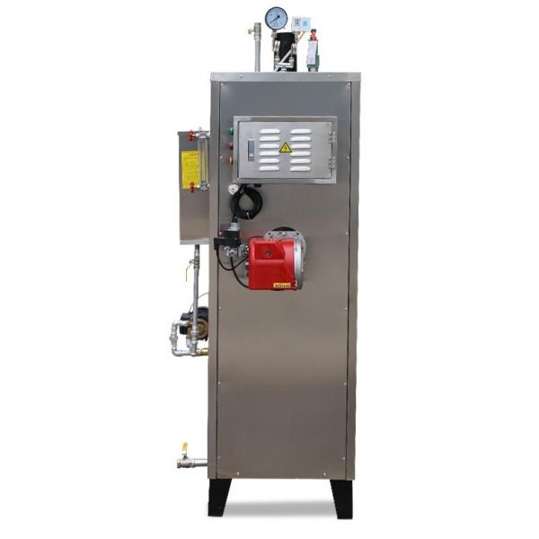 Light Heavy Oil Fired Steam Generator Energy Saving Low Pressure 200kg