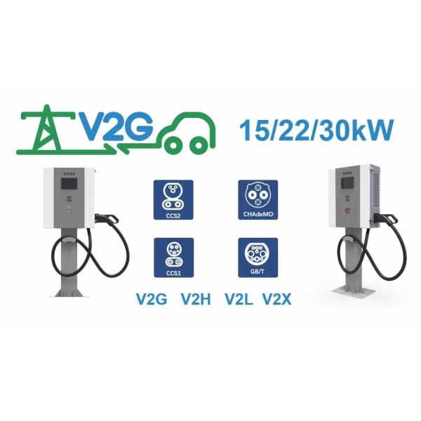 DC EV VCHARGER