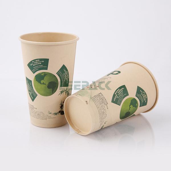 disposable Eco friendly stocked biodegradable paper cup 12oz PLA Printed Design Compostable Bamboo Paper Cup with logo