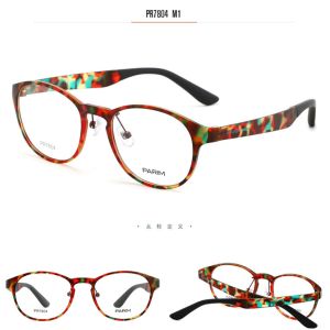 Female Light Weight Metal Eyeglasses Frames Adult Classical Clubmaster ​