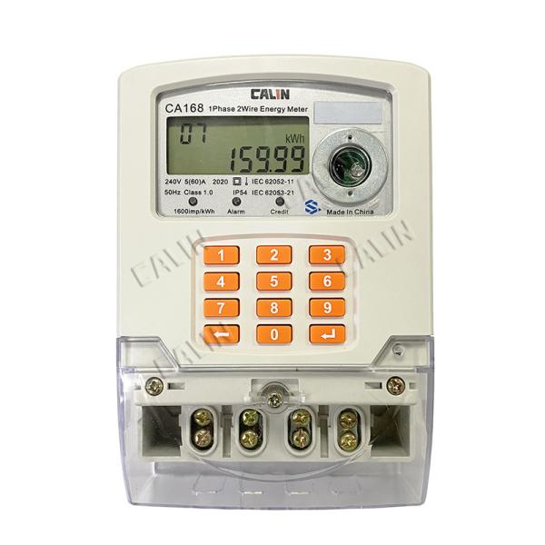 Buy Rual Electrification 240V Single Phase Prepaid Meter Smart Electricity Meter at wholesale prices