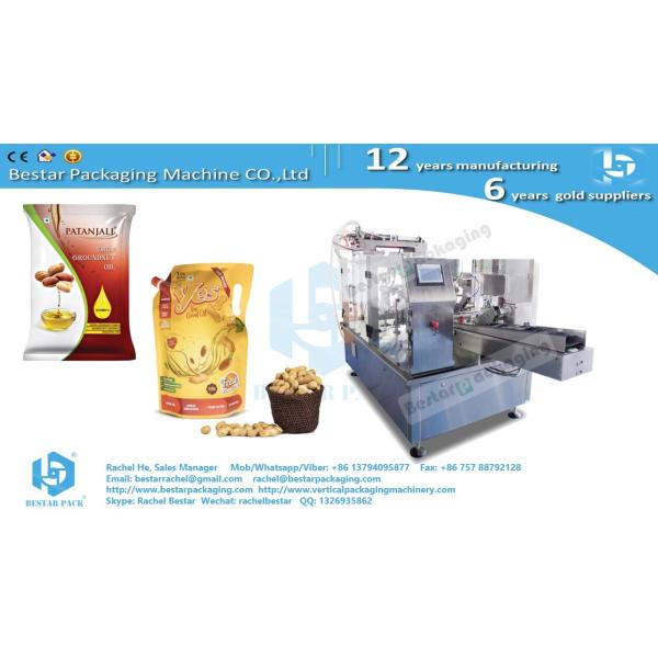 Heavy bar red wine premade pouch doypack machine with customized screw pump