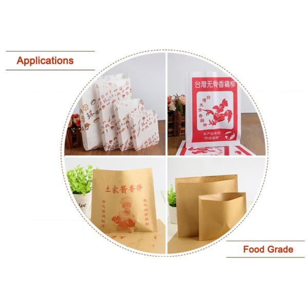 Virgin Pulp Eco - friendly White Brown Food Grade Wrapping Paper With Good Price