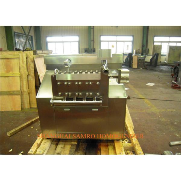 Food Sanitary Food Homogenizer Milk Homogenizing Machine / Equipment Manual