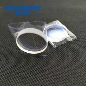 0.3º 20*4mm Wedge Mirror 650nm 1064nmAR Quartz Spectroscope
