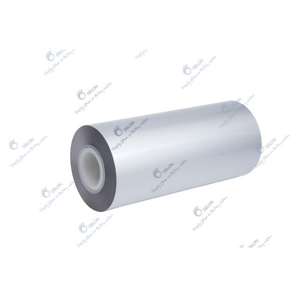 Buy Aluminum Laminated Flim Pouch Cell Case Lithium Ion Battery Equipment at wholesale prices