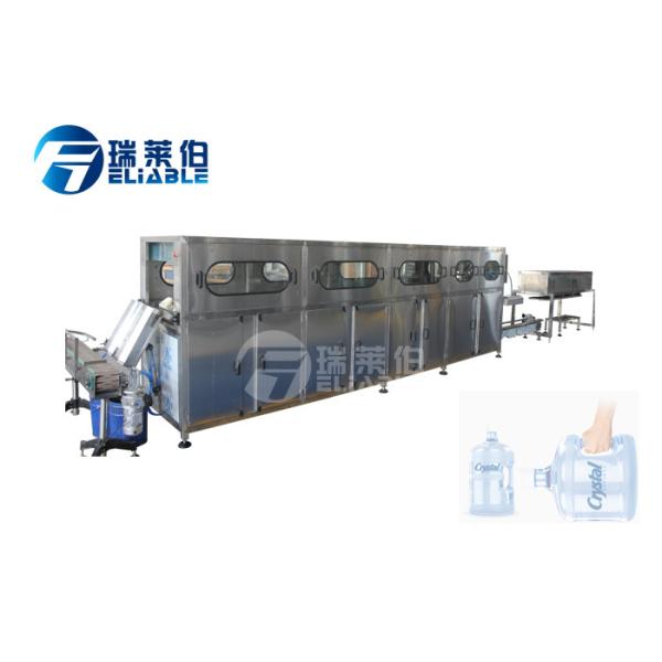 Buy Washing Filling Capping Complete Water Producetion Line at wholesale prices