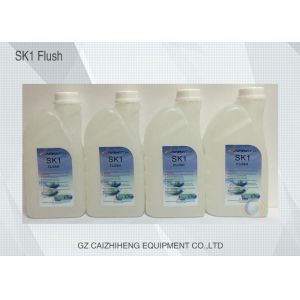 Sharp Infiniti Eco Solvent Printer Ink Dynamic Environmentally Friendly