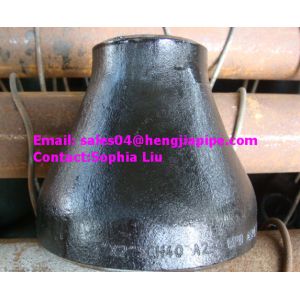 China A234 WPB SCH40 reducer on sale