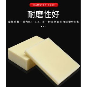 UV Resistant Colored Plastic Sheet with 1-2m Length and High Durability for