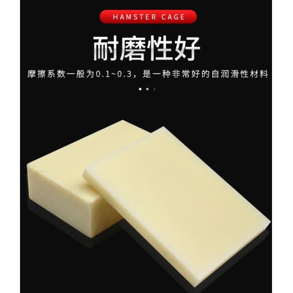 UV Resistant Colored Plastic Sheet with 1-2m Length and High Durability for