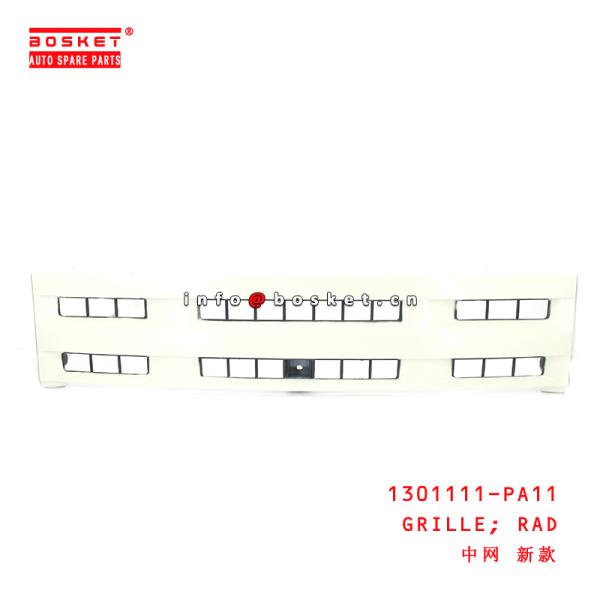 1301111-PA11 Rad Grille for ISUZU 100P