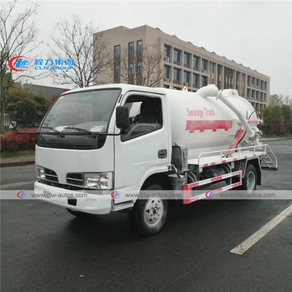Buy Right Hand Drive Dongfeng 95HP 4m3 Septic Vacuum Trucks at wholesale prices