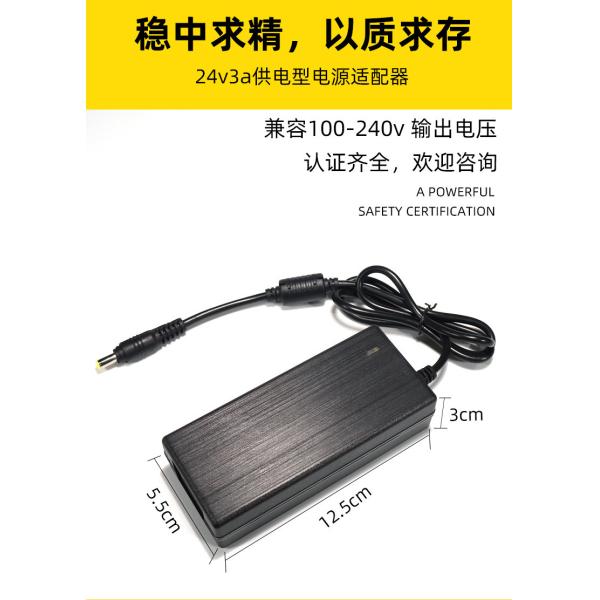 5V 18V 0.5A 3A AC DC Power Adapters Electric Microphone