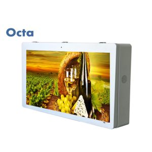 Quality Waterproof Network Digital Signage Outdoor Sunlight Readable LCD Screen for sale