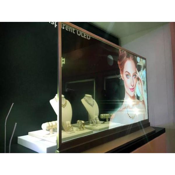 Buy Lightweight OLED Display Panel , Ultra Thin Touch Screen Interactive Display at wholesale prices