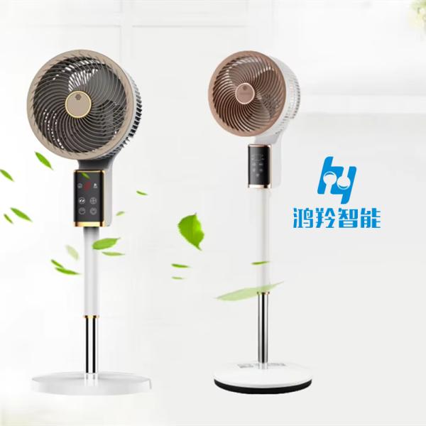 Powerful Electric Air Circulation Fan for Household and Platform Ground Installation