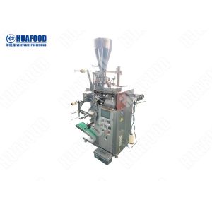 Healthy Red Tea Bag Packaging Machine 3.7kw High Accuracy