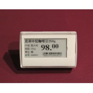 Multi-function digital esl system epaper price tag for supermarket