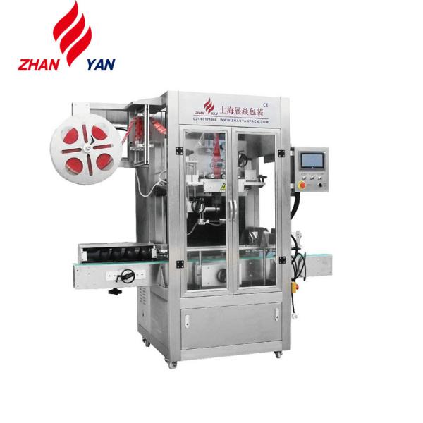 Buy Automatic Beer Bottle Shrink Sleeve Labeling Machine at wholesale prices