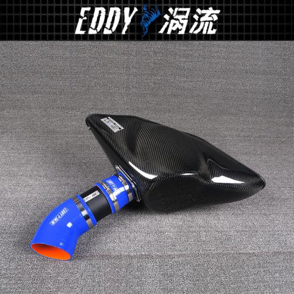 Buy High Performance Carbon Fiber Intake Kit For AUDI TTS EY-CFIN-VO21B at wholesale prices