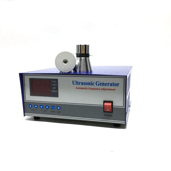 Digital Ultrasonic Vibration Generator 28khz/40khz for ultrasonic vibration transducer 1000W/2000W Digital Ultrasonic Vibration Generator 28khz/40khz for ultrasonic vibration transducer 1000W/2000W