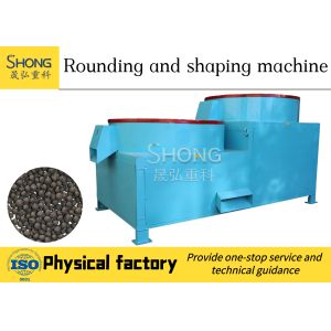 China Ball Shape Fertilizer Granulator Machine 1000mm Disc 380v on sale