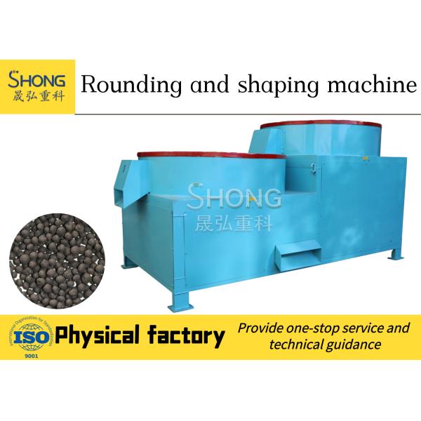 Buy Ball Shape Fertilizer Granulator Machine 380v at wholesale prices