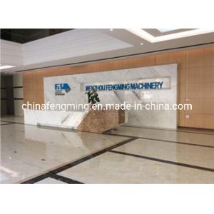 200m/Min Ready To Eat FMCG Packaging Flexo Printing Press