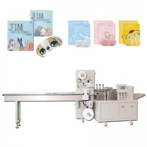 Quality ODM Automatic Sealing Packing Machine Easy Setting For Steam Eye Mask for sale