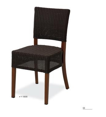 Buy rattan leisure hotel  chair-1153 at wholesale prices