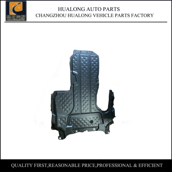 Buy Mercedes C-Class W205 Gearbox Under Body Tray Cover 2055240000 at wholesale prices