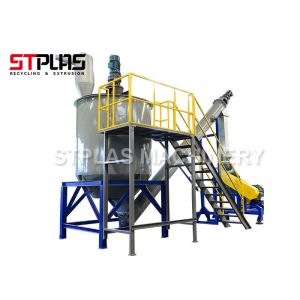 China Gas Steam Hot Water Washing Machine For PET Flake Washing Line 500-1000kg/h on sale