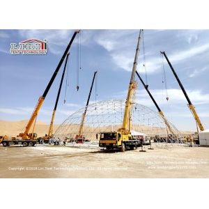 Steel Frame Geodesic Dome Outdoor Event Tents 40m Diameter