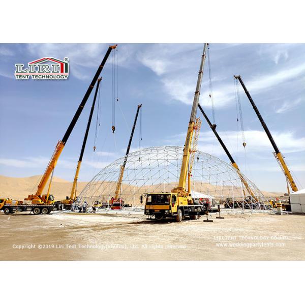 Buy Steel Frame Geodesic Dome Outdoor Event Tents 40m Diameter at wholesale prices