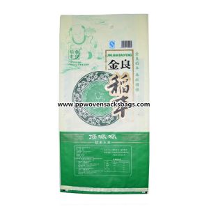 Superfine Bright Bopp Film Laminated Woven Sacks with Logo Printed