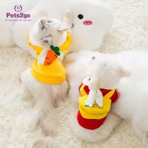 Two Legged 500g pets2go Dogs Wearing Sweaters