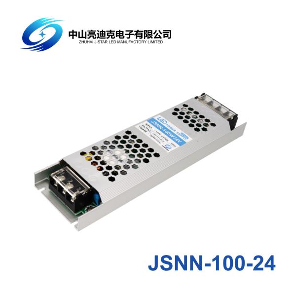 Buy Aluminum Housing 12V 16.7A LED Slim Light Box 400W Without Fan at wholesale prices