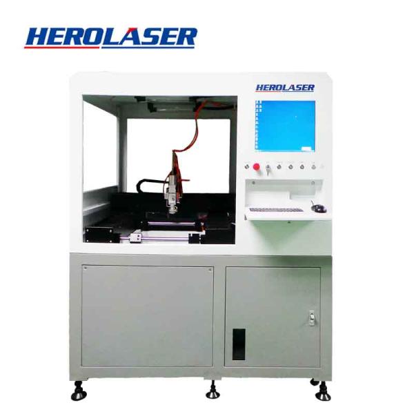 Multifunctional 500W High Precision Laser Cutting Machine For Eyewear Frame