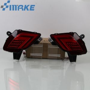 Mazda CX5 Multi Function LED Rear Bumper Reflector Light