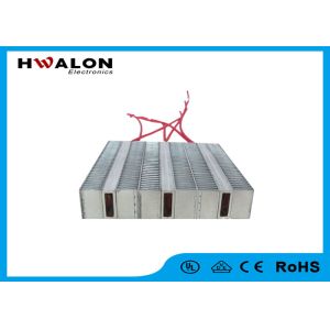 PTC Ceramic Electric Fan Heating Element Warm Assiatant For Automatic Car