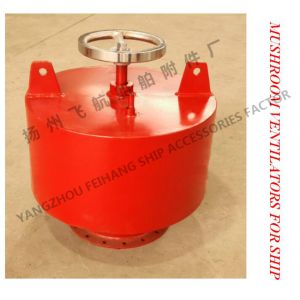 Technical agreement on marine CB/T295-2000 marine mushroom ventilator-marine