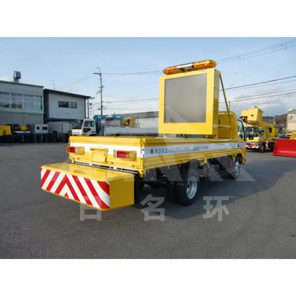 Buy 80KM Per Hour 4.0t Traffic Mounted Attenuator at wholesale prices