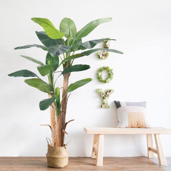 Wholesale 7 FT Artificial Banana Tree Plant | Natural Bark Trunk | Free Maintenance | Indoor Palm for Living Room & Office Decor