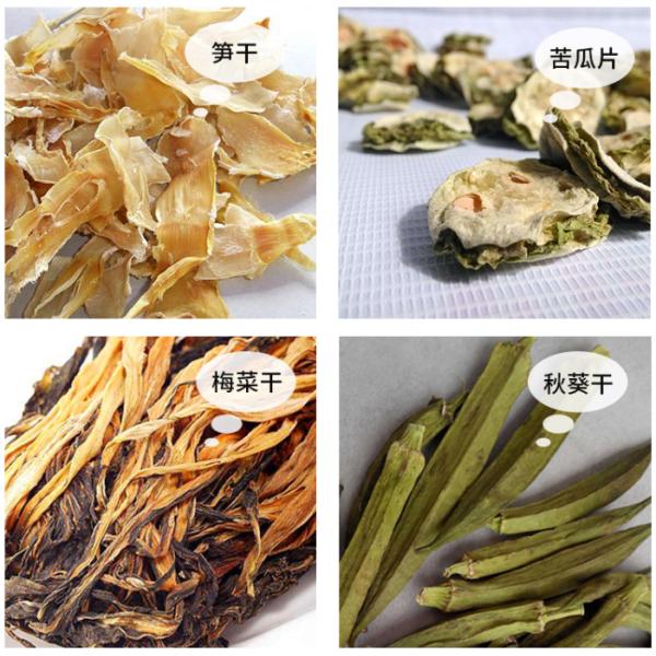 Apricot Mango Tomato Banana Fruit And Vegetable Broccoli Carrot Drying Machine