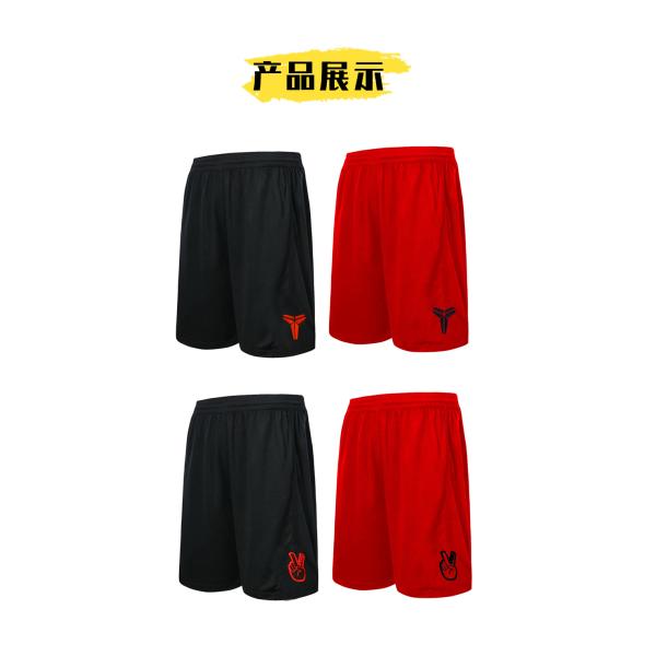 Basketball star Kobe Bryant James Irving Curry Rose sweatpants shorts training warm-up game quick dry fitness