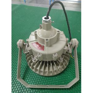 Triple Cavity Explosion Proof High Bay Light IP66 ATEX Approved