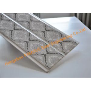 6-18mm Gypsum Ceiling Boards